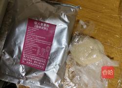 小猪蛋黄酥（奶香椰蓉馅）的做法图解10