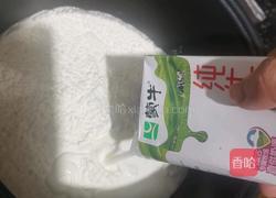 芝麻白馒头的做法图解2