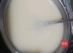 芝麻白馒头的做法图解1