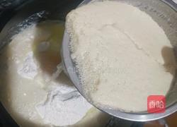 芝麻白馒头的做法图解4