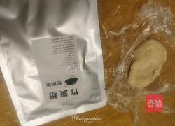 小熊猫蛋黄酥的做法图解7