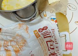 雪芙花朵面包的做法图解1