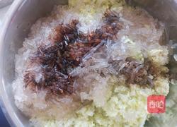 玉米白面素蒸饺的做法图解4