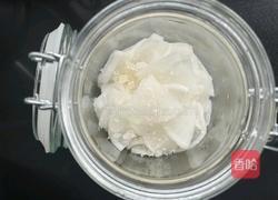 醋腌萝卜的做法图解6