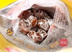 金桔果干的做法图解12