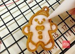 圣诞糖霜饼干的做法图解13