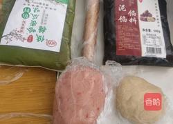 彩蝶酥的做法图解2