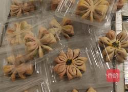 彩蝶酥的做法图解33