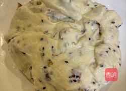 欧包的做法图解2