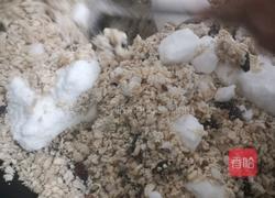 油炸糕的做法图解3