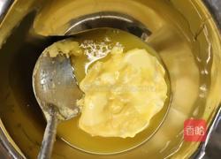 中式糕点之砂糖橘的做法图解1