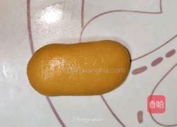 中式糕点之砂糖橘的做法图解8