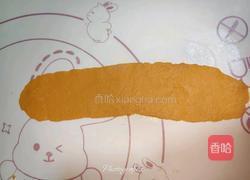 中式糕点之砂糖橘的做法图解11