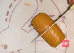 中式糕点之砂糖橘的做法图解13
