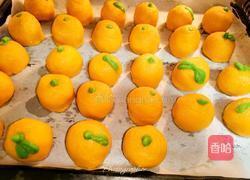 中式糕点之砂糖橘的做法图解24