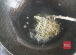 麻辣香锅升级版的做法图解4