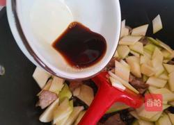 角瓜炒肉片的做法图解8