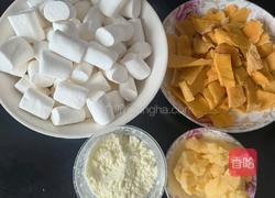 芒果奶糕的做法图解1