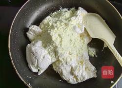 芒果奶糕的做法图解5