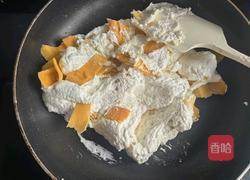 芒果奶糕的做法图解8