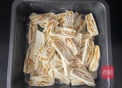 芒果奶糕的做法图解12