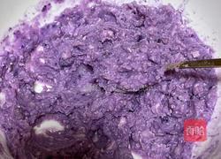 芋泥铜锣烧的做法图解3