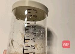 全麦吐司的做法图解1