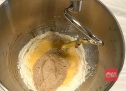 全麦吐司的做法图解3