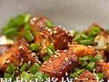 黑松露酱烧三文鱼的做法[图]