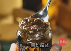 黑松露酱香煎青花鱼的做法图解5