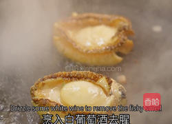 黑松露酱铁板鲍鱼的做法图解4