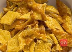 臊子面的做法图解2
