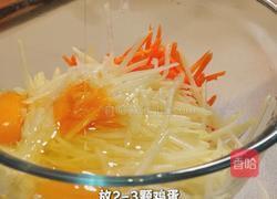 黑松露牛肉芝士饼的做法图解1