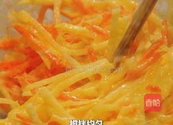 黑松露牛肉芝士饼的做法图解3