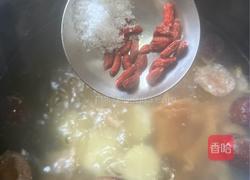 鱼胶淮山鸡汤的做法图解5