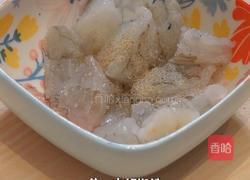 黑松露滑蛋三明治的做法图解4