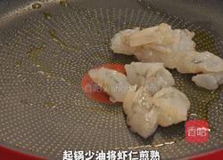 黑松露滑蛋三明治的做法图解7