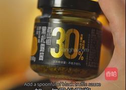 黑松露彩椒牛肉炒饭的做法图解7