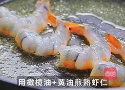 班尼迪克蛋三明治的做法图解4