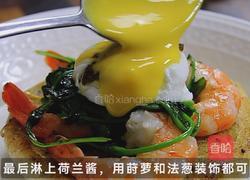 班尼迪克蛋三明治的做法图解10