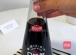 三文鱼牛油果三明治的做法图解2