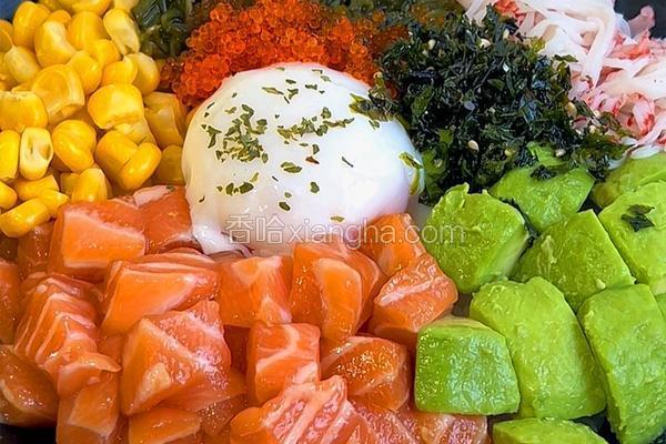 三文鱼牛油果拌饭