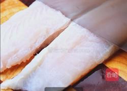 黑松露地中海烤巴沙鱼的做法图解1