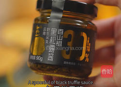 黑松露班尼迪克蛋三明治的做法图解5