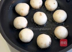 爆汁口蘑小汉堡的做法图解1