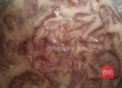 糖醋里脊的做法图解4