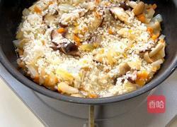 三文鱼菌菇蒸饭的做法图解6