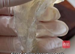 粉丝鲜虾堡的做法图解1