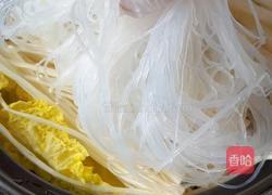 粉丝鲜虾堡的做法图解5