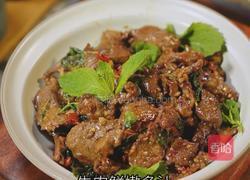 黑松露酱薄荷牛肉的做法图解7